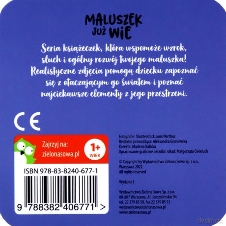 Pojazdy. Maluszek już wie [KSIĄŻKA]