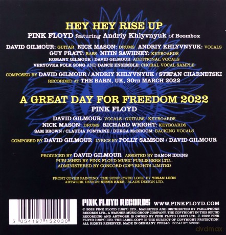 Pink Floyd: Hey Hey Rise Up (Feat. Andriy Khlyvnyuk Of Boombox) [CD]
