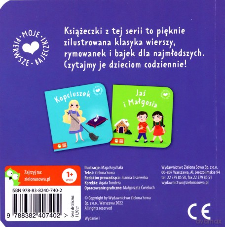 Moje pierwsze bajeczki Czerwony Kapturek [KSIĄŻKA]