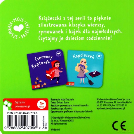 Moje pierwsze bajeczki Jaś i Małgosia [KSIĄŻKA]