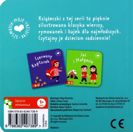 Moje pierwsze bajeczki Kopciuszek [KSIĄŻKA]