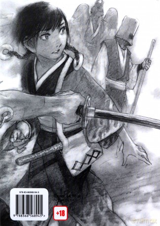 Miecz nieśmiertelnego (Tom 1) - Samura Hiroaki [KOMIKS]