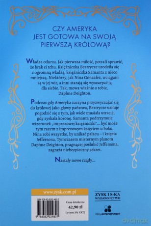 Amerykańskie księżniczki. Jej Królewska Mość - Katharine McGee [KSIĄŻKA]