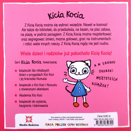 Kicia Kocia sprząta - Anita Glowinska [KSIĄŻKA]