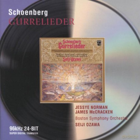 50 Philips: Schoenberg: Gurrelieder [2CD]
