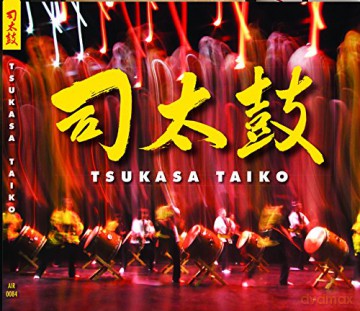 Tsukasa Taiko: Tsukasa Taiko [CD]