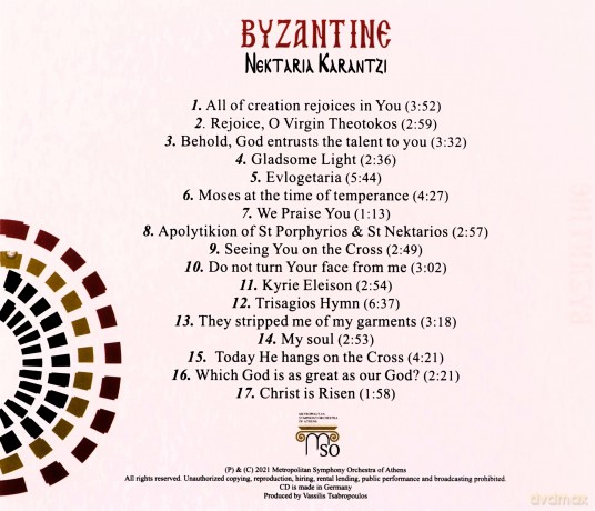 Nektaria Karantzi: Byzantine - Nektaria Karantzi [CD]