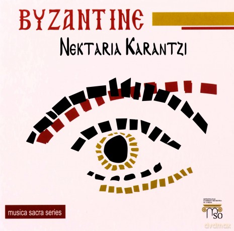 Nektaria Karantzi: Byzantine - Nektaria Karantzi [CD]