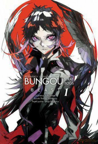 BSD Beast (Tom 1) - Kafka Asagiri, Ganjii [KOMIKS]