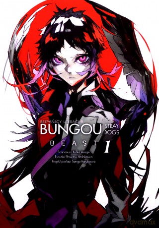 BSD Beast (Tom 1) - Kafka Asagiri, Ganjii [KOMIKS]