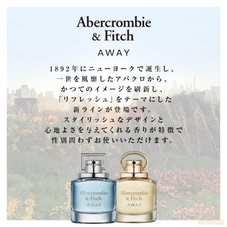 Abercrombie & Fitch Away For Her - EDP - Volume: 30 ml for women