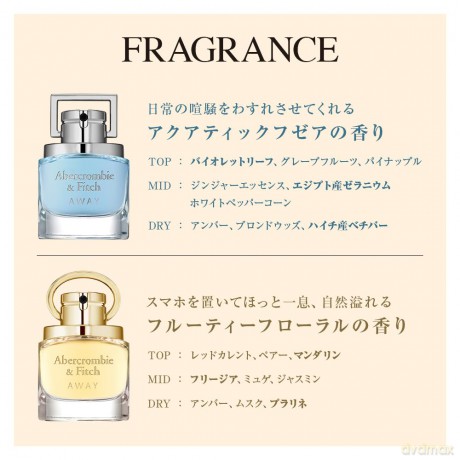 Abercrombie & Fitch Away For Her - EDP - Volume: 30 ml for women