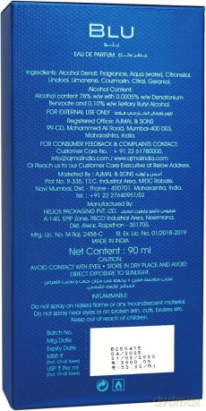 Ajmal Blu - EDP - Volume: 90 ml for men