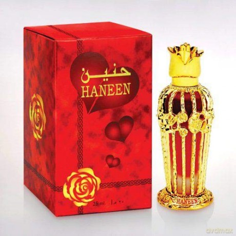 Al Haramain Haneen - perfumed oil - Volume: 25 ml for women