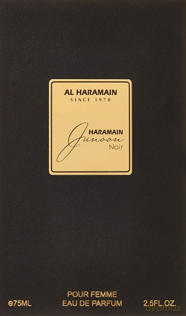 Al Haramain Junoon Noir - EDP - Volume: 75 ml for women