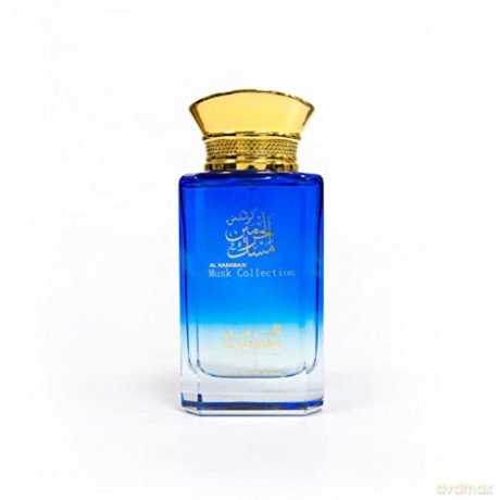 Al Haramain Musk Al Haramain - EDP - Volume: 100 ml for women