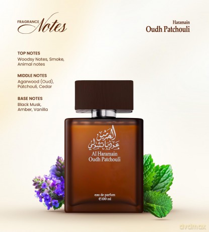 Al Haramain Oudh Patchouli - EDP - Volume: 100 ml unisex