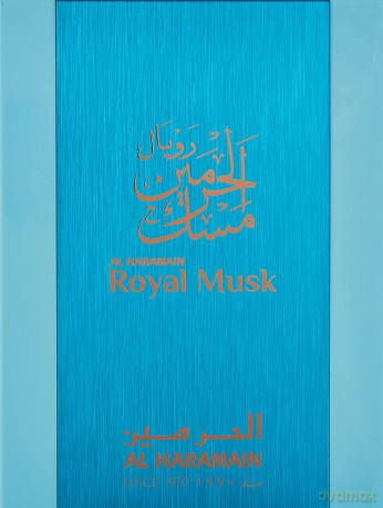Al Haramain Royal Musk - EDP - Volume: 100 ml for women
