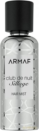Armaf Club De Nuit Sillage - hair spray - Volume: 55 ml for men