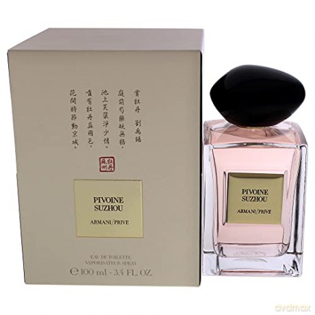 Armani Privé Pivoine Suzhou - EDT - Volume: 100 ml for women