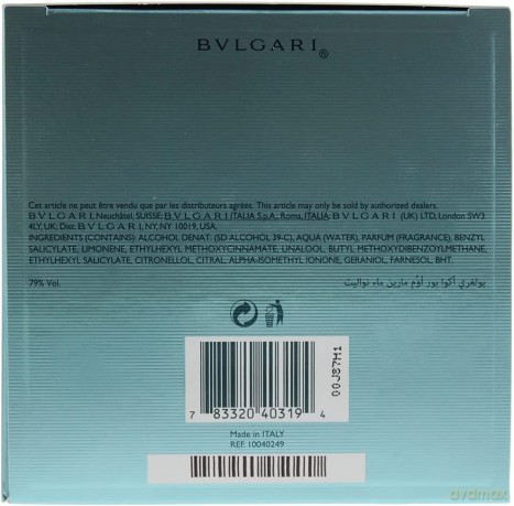 Bvlgari Aqva Pour Homme Marine - EDT - Volume: 50 ml for men