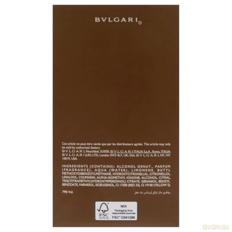 Bvlgari Bvlgari Man Terrae Essence - EDP - Volume: 100 ml for men