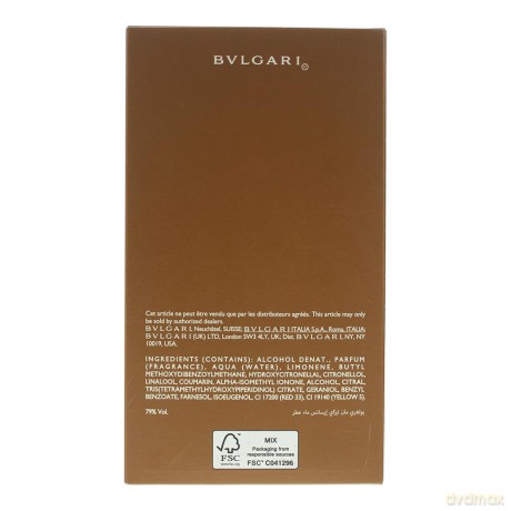 Bvlgari Bvlgari Man Terrae Essence - EDP - Volume: 100 ml for men