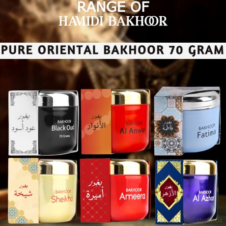 Hamidi Sheikha - fragrant carbons 70 g unisex
