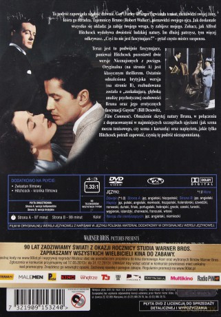Nieznajomi z pociągu [DVD]