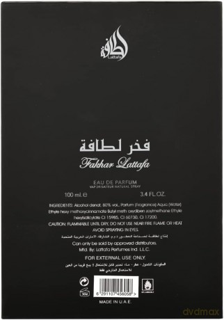 Lattafa Fakhar Black - EDP - Volume: 100 ml for men