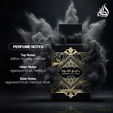 Lattafa Oud For Glory Bade`e Al Oud - EDP - Volume: 100 ml unisex
