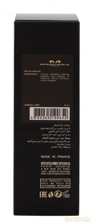 Mancera Lemon Line - EDP - Volume: 60 ml unisex