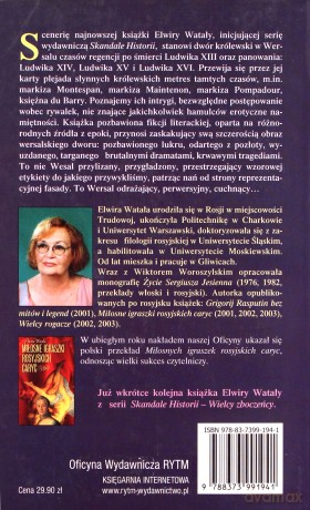 Cuchnący Wersal (t) - Elwira Watała [KSIĄŻKA]