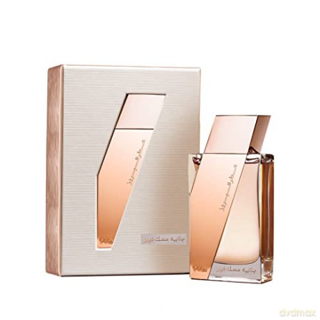 Rasasi Attar Al Boruzz Jazeebiyat Musk Tabriz - EDP - Volume: 50 ml unisex