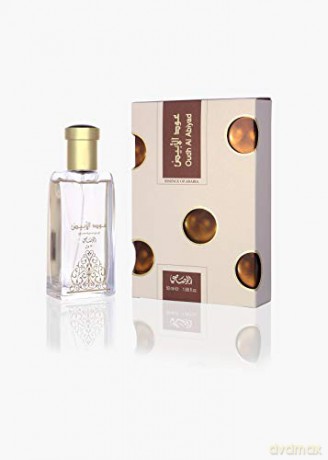 Rasasi Oudh Al Abiyad - EDP - Volume: 50 ml unisex