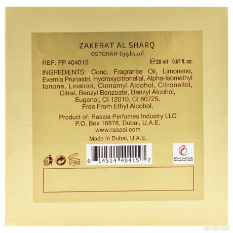 Rasasi Zakerat Al Sharq - perfumed oil - Volume: 20 ml unisex