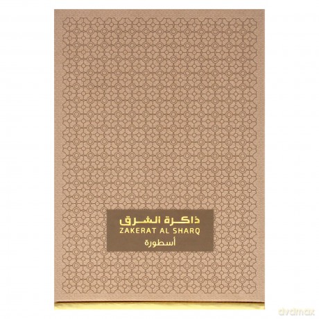 Rasasi Zakerat Al Sharq - perfumed oil - Volume: 20 ml unisex