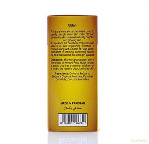Victoria´s Secret Bare Vanilla - Body Lotion - Volume: 236 ml for women