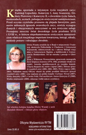 Miłosne Igraszki Rosyjskich Caryc Wyd.2009 - Elwira Watała [KSIĄŻKA]