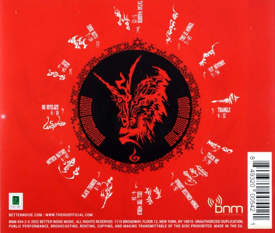 The HU: Rumble Of Thunder [CD]