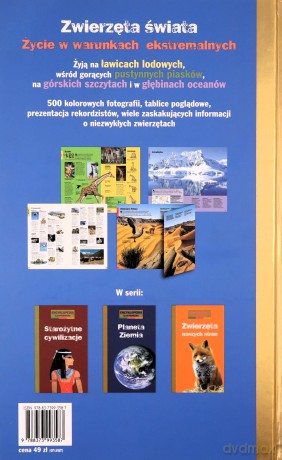 Zwierzęta Świata Encyklopedia Ilustrowana (twarda) [KSIĄŻKA]