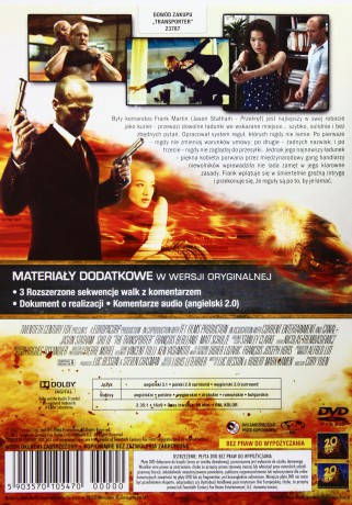 Transporter [DVD]