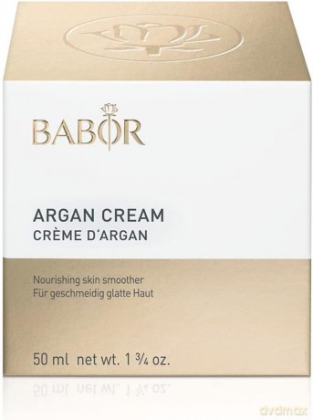 Babor Argan Cream (Nourishing Skin Smoother) 50 ml
