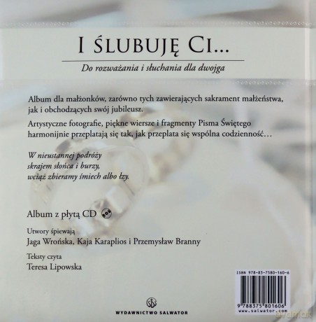 I Ślubuję Ci... (twarda) - Ewa Stadtmuller [KSIĄŻKA]