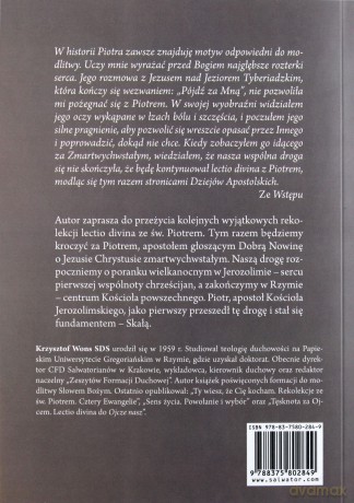 Skała - Krzysztof Wons [KSIĄŻKA]