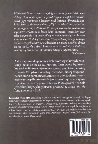 Skała - Krzysztof Wons [KSIĄŻKA]