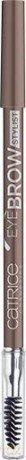 Catrice Stylist eyebrow pencil 1.49 g - Shade: 40