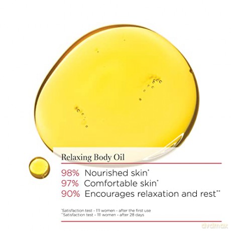 Clarins Relaxation (Treatment Oil) 100 ml