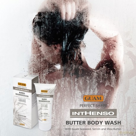 DEADIA Cosmetics Inthenso butter shower gel (Butter Body Wash) 150 ml