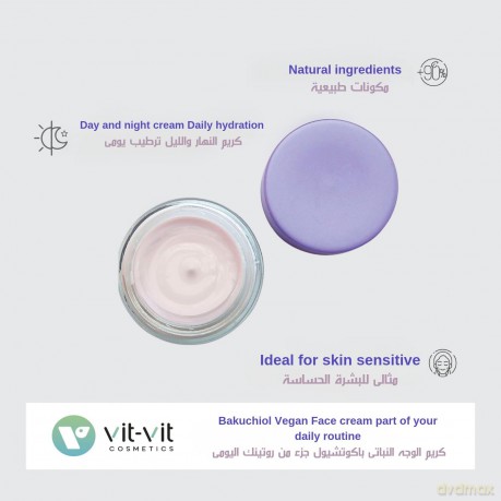 Diet Esthetic Bakuchiol Retinoid-like skin cream 50 ml